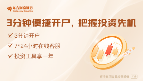 配资平台股票 第一波抢运潮将汹涌而至？中美关税谈判“超预期” 一天内美线5月舱位几近订满