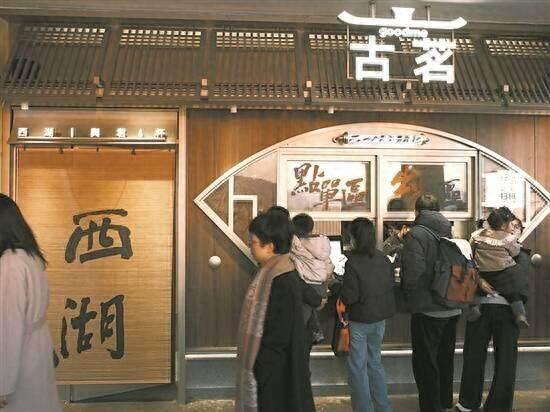 配资策略平台 新茶饮“杀疯了”：一个月上市一家，“六小龙”格局暂成